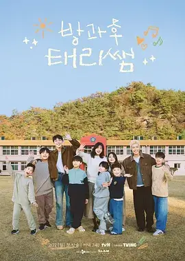 声优现场第二季 幕后综艺在线观看